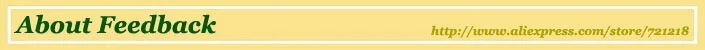 about feedback.jpg