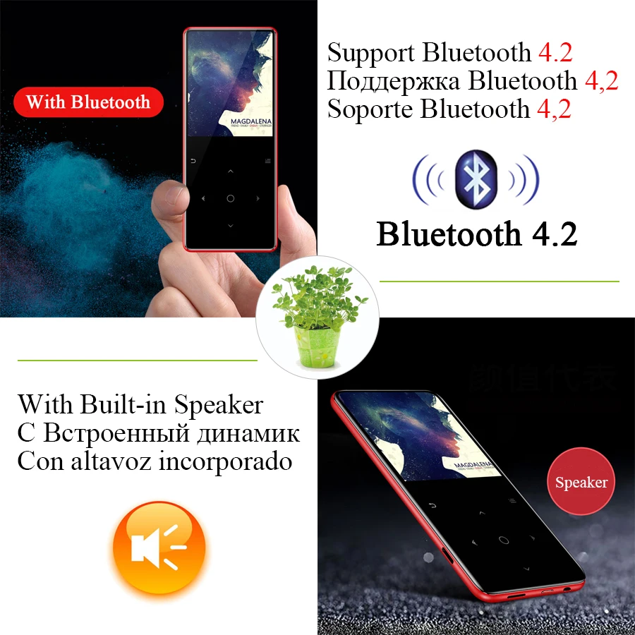 MP4 плеер Bluetooth 4 2 с динамиком наушники электронная книга FM радио видео Музыка HiFi - Фото №1