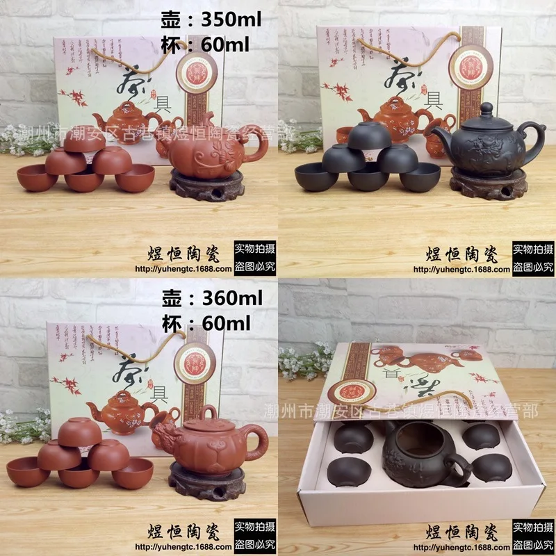 

selling wholesale big dragon horse spirit pot with pure color cup color box gift package can be customized