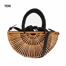 Новая бамбуковая сумка для корзин, женская сумка, дизайнерская, Ретро стиль, полумесяц, открытая соломенная сумка, летняя, деревянная, Пляжная, тканая, из ротанга, сумка через плечо