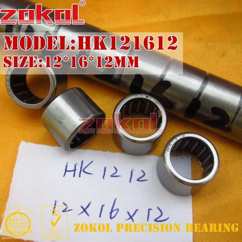 Подшипник zokol HK1208 HK1210 HK1212 окрашиенные чашка с ремешками и пряжками игольчатый роликовый подшипник 12*16*08/10/12 мм - Цвет: HK121612(HK1212)