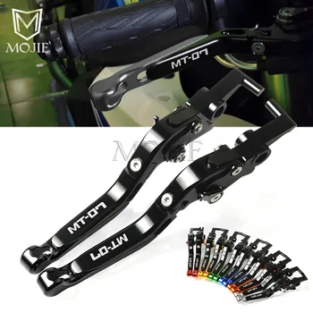 

Motorcycle CNC Adjustable Folding Brake Clutch Levers For Yamaha MT07 MT-07 MT 07 2014-2018 2015 2016 2017 Extendable Levers