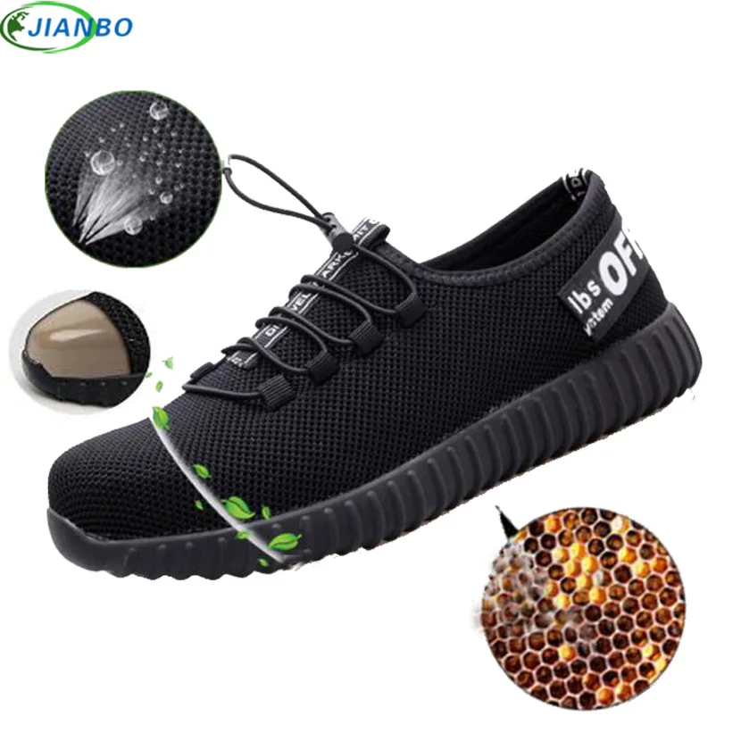 

New Breathable Sneakers Black Work Casual Men Leather Steel Toe Safety Shoes Militar Fireman Chainmail Protective Military Boots