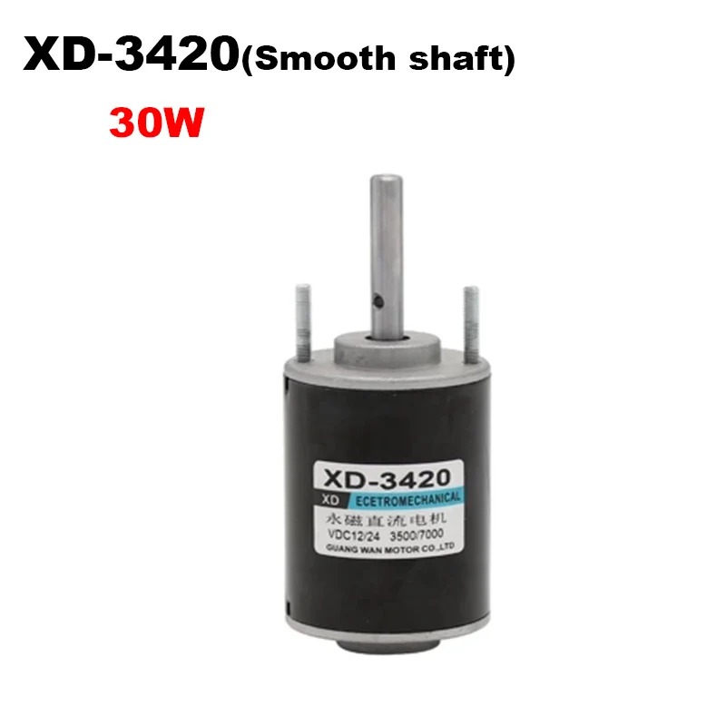 

12V 24V DC 30W Gear Motor XD 3420 Speed Regulating Motor 3000RPM 6000RPM Adjustable Reversing Motor with Bracket