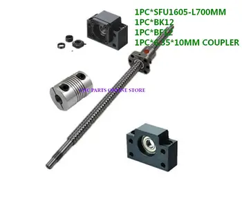 

1605 ballscrew set:SFU1605-L700mm Ball screw-C7+BK/BF12 Support+6.35*10mm coupler