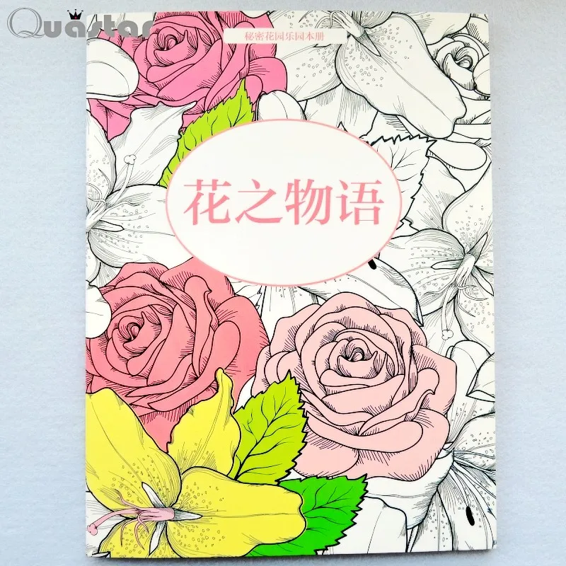 Popular Story Coloring Book-Buy Cheap Story Coloring Book