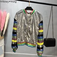 WHITNEY WANG весна осень модная уличная цвета контрастная полосатая блестка куртка-бомбер Женская бейсбольная куртка пальто