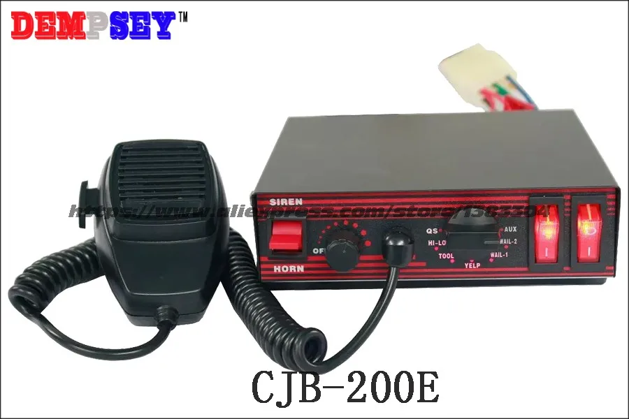 CJB-200E 200 Вт мощная полицейская Автомобильная сирена, DC12V аварийные машины, с микрофоном/2 светильник выключатели, без динамика