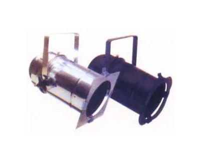 

Tube lamp par641000 watt tube lamp 64 lamp belt light bulb