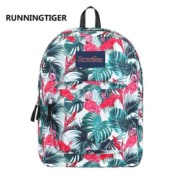 

Running Tiger Flamingo Print Women Backpack New Fashion Cute School Bags for Teenage Girls Brand Design Laptop Travel Bag