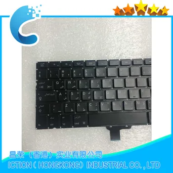 

10pcs/lot Brand New A1278 Arabic Keyboard For MacBook Pro 13.3'' A1278 Arabic keyboards 2009 2010 2011 2012 Years