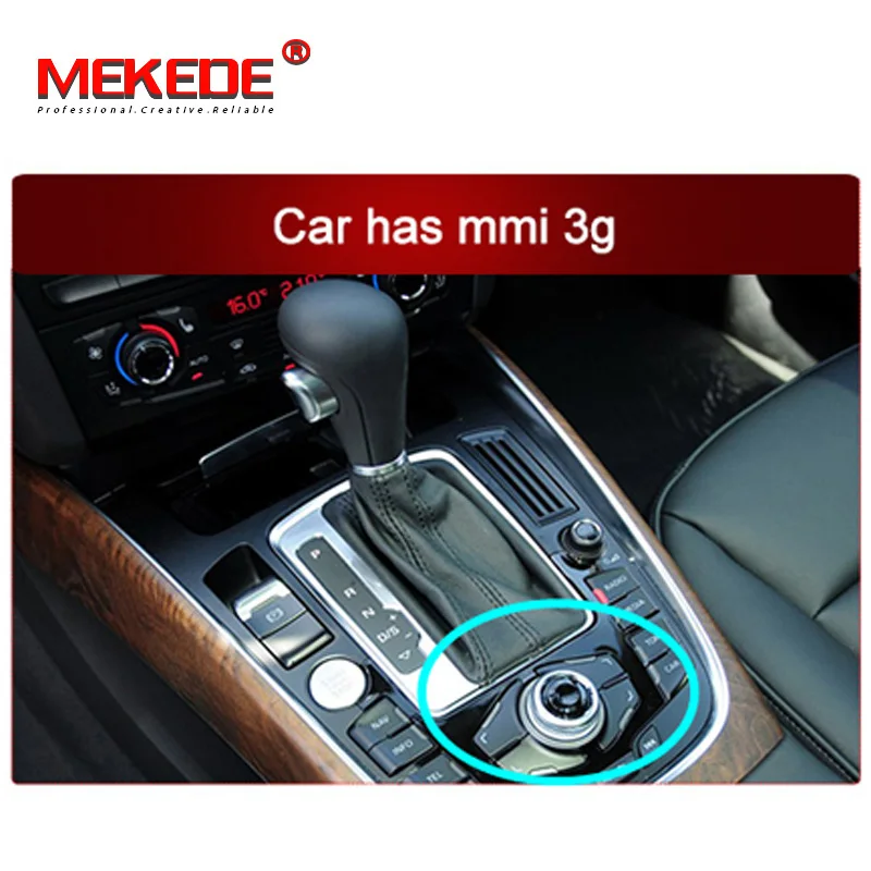MEKEDE автомобильный мультимедийный плеер NAVI 10,25 дюймов 3G ram для Audi A4 A4L B8 2009~ CarPlay адаптер Радио Стерео gps навигация - Цвет: car has mmi 3g