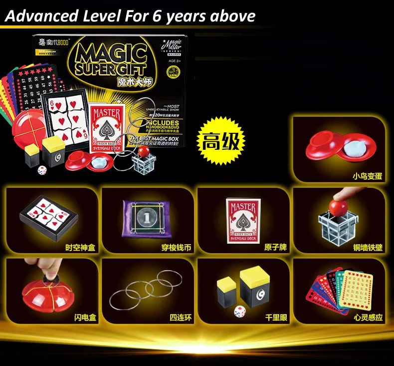 6