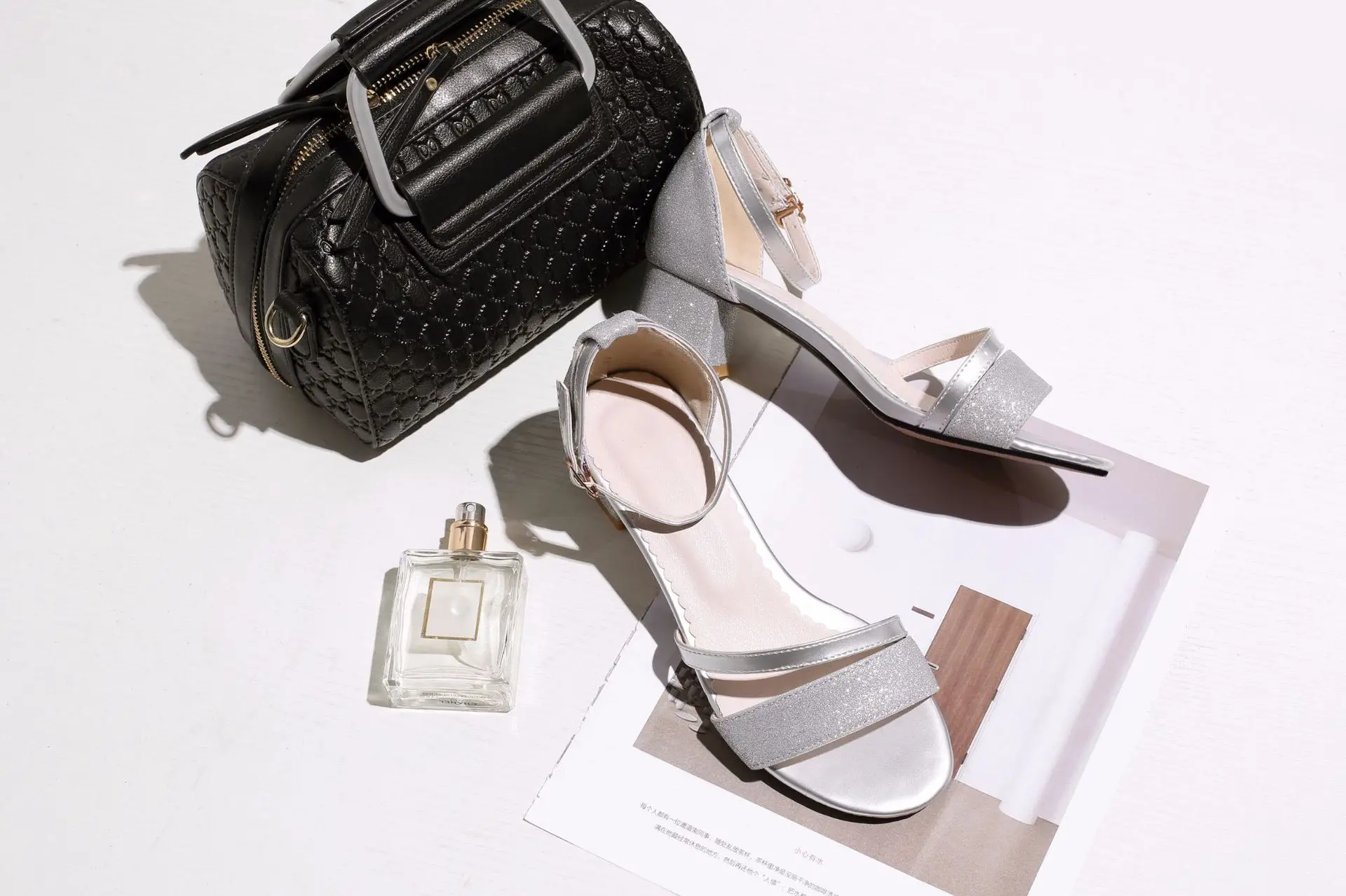 undefined