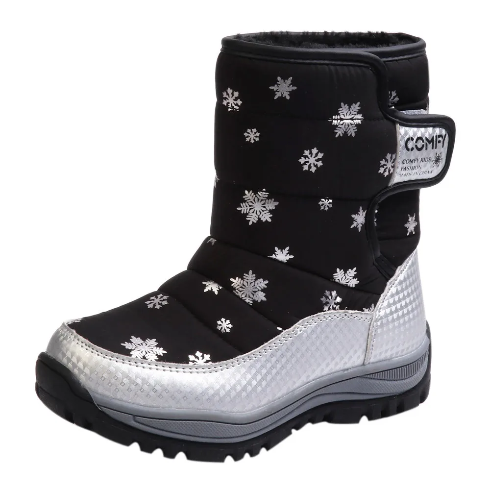 snowboot sneakers