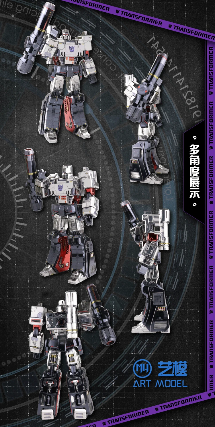 G1-01_12