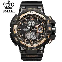 Smael бренд Для мужчин Военная Униформа Спортивные Часы Montre Homme Цифровой светодиодный электронный Повседневные часы Водонепроницаемый