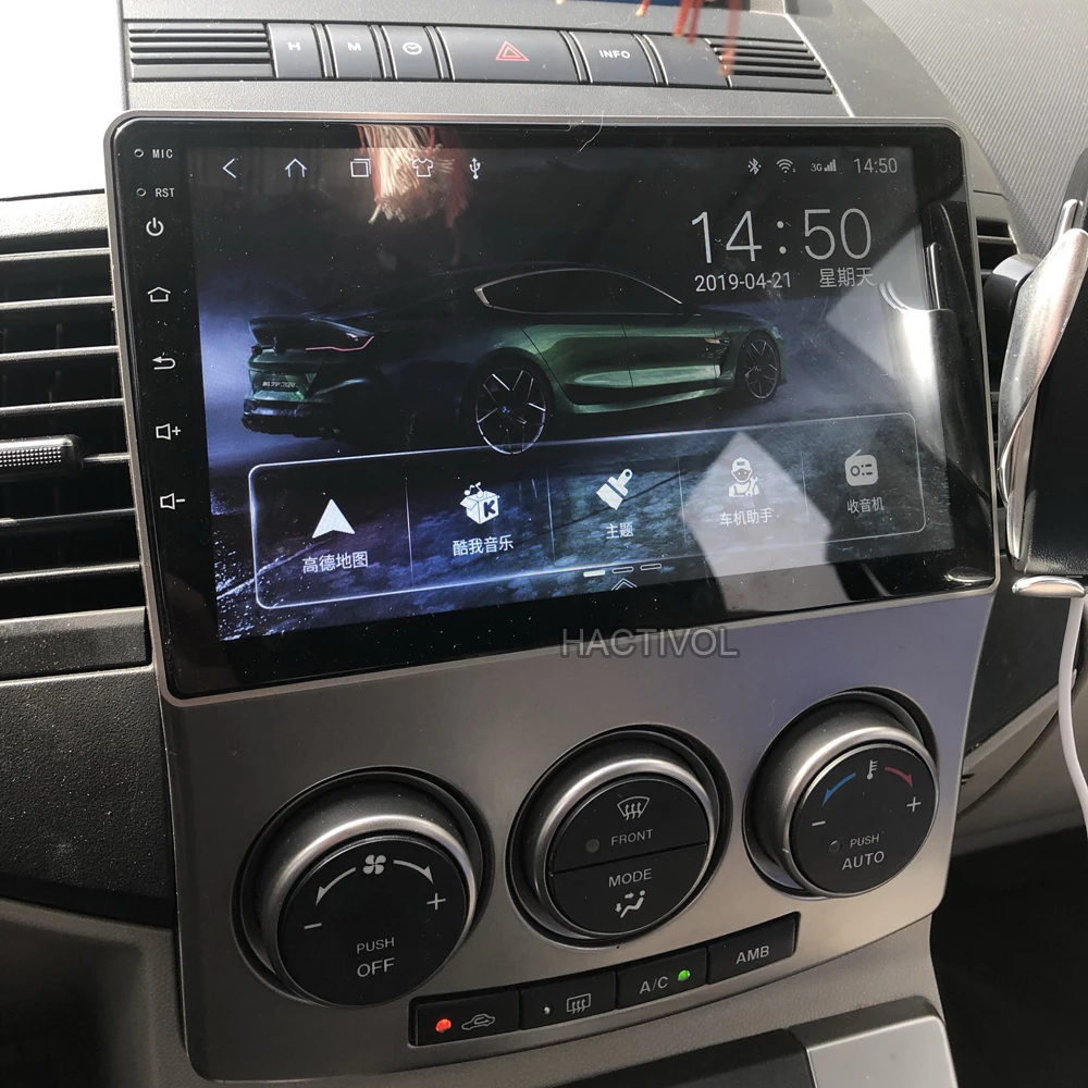 Best HANG XIAN 2 din Car radio stereo for Mazda 5 2008-2010 car dvd player GPS navigation car accessories 4G internet 2G 32G 5