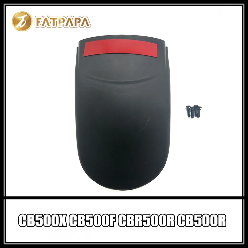 

CB500 CBR500 Motorcycle Accessories ABS Fairing Lengthen Ago Fender Reflector FOR Honda CB500X CB500F CBR500R CB500R