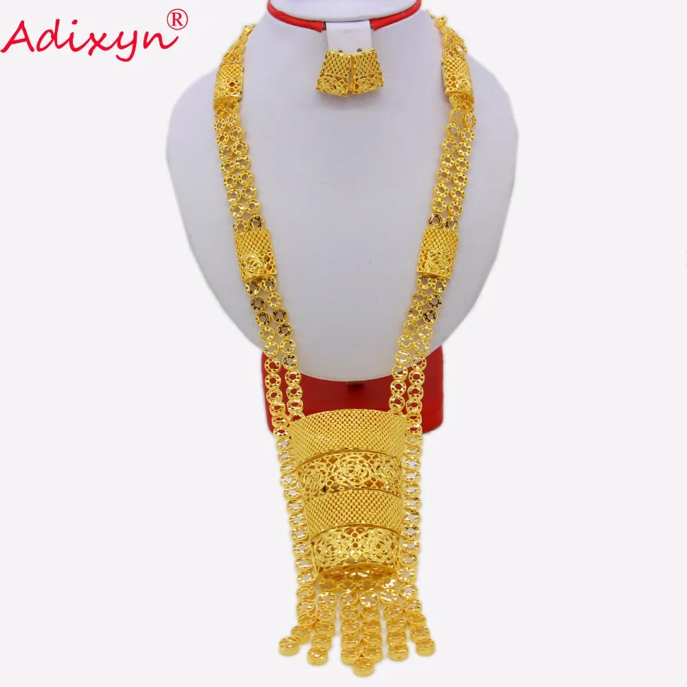 Adixyn 70 см/28 дюймов плюс ожерелье/серьги Ювелирные наборы для женщин золотого цвета
