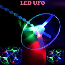 Забавный красочный Pull String НЛО светодиодный светильник летающая тарелка диск Детские игрушки подарок на день рождения