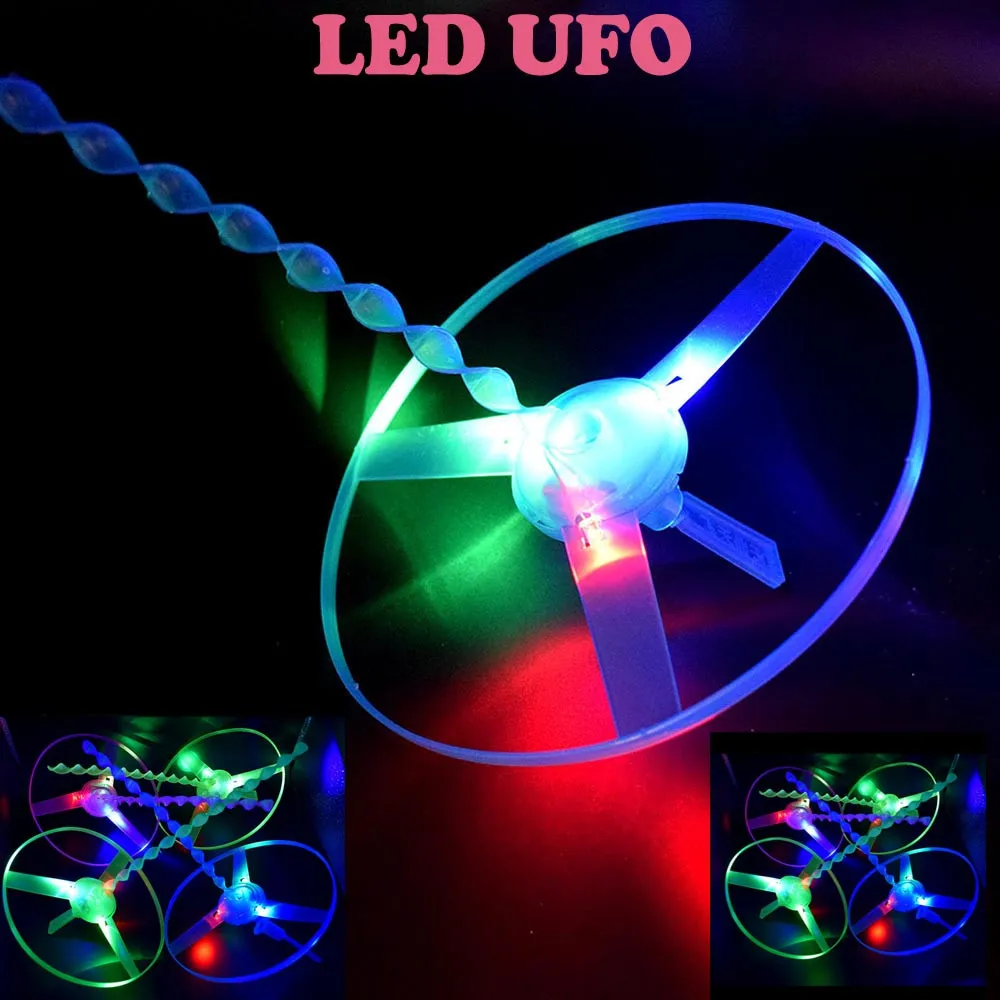 مضحك الملونة سحب سلسلة UFO LED تضيء تحلق الصحن القرص الاطفال لعبة لعب الاطفال هدية عيد ميلاد