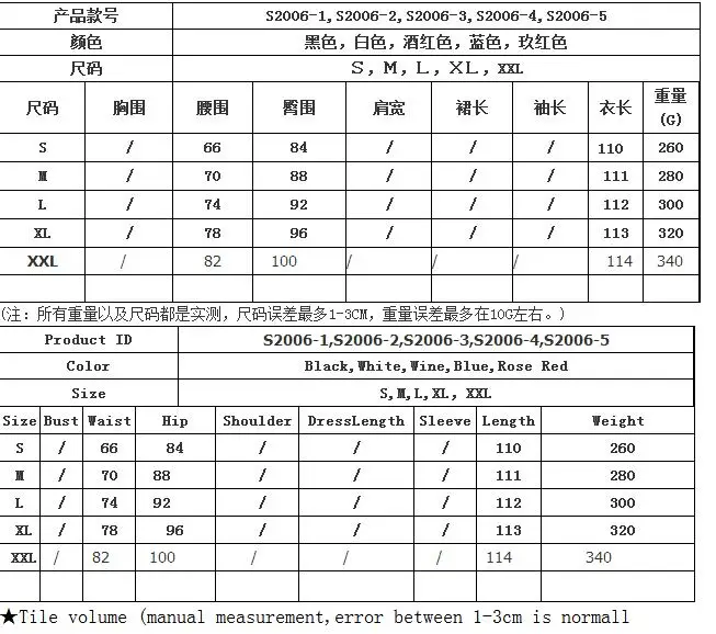 QQ20180621223524