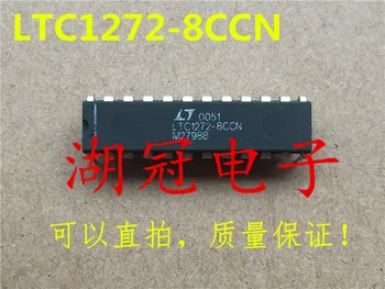 

Freeshipping LTC1272 LTC1272-8CCN MAX715 MAX715CNG HT48R12 HT48R12-D-0 DS1005 DS1005-0075 U210B1 U2860 U2860B