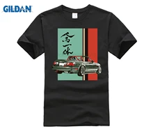 

GILDAN Stanced Miata Jinba Ittai v2 T Shirt