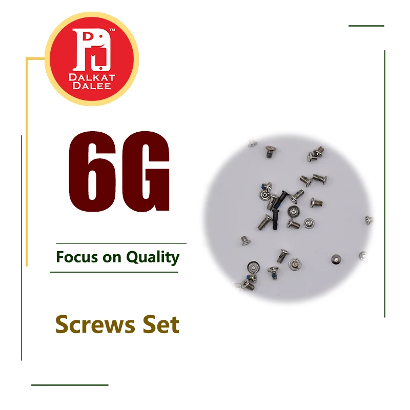 6G-2