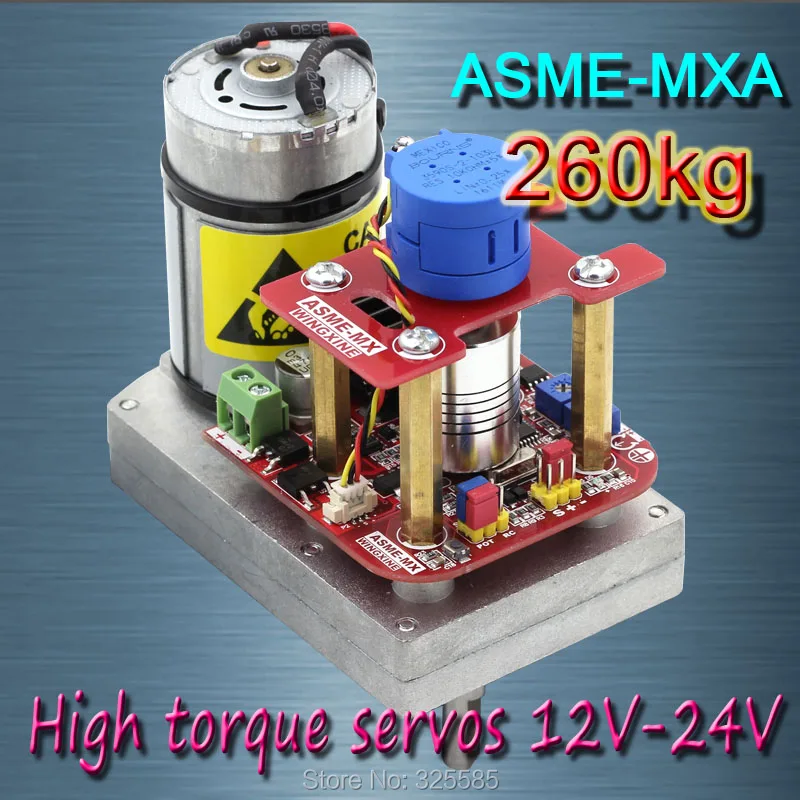 Сервопривод ASME -MXA с высоким крутящим моментом 3600 градусов 12 В ~ 24 260 кг/см 0 с/60