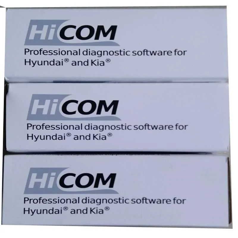 HICOM BOX