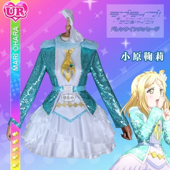 

Love Live! Sunshine!! Aqours Ohara Mari Christmas Night Awaken The Power Uniforms Cosplay Costume Free Shipping