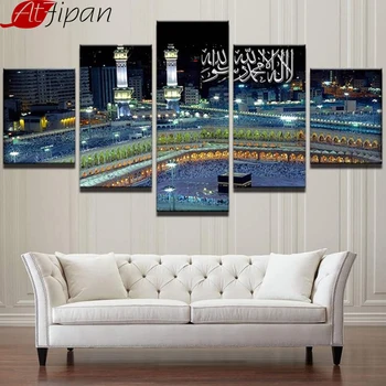 

AtFipan Wall Art Canvas Painting Frame Room Home Decor 5 Pieces Islamic Mosque Castle Landscape Pictures Allah The Qur'an Poster
