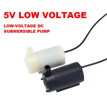 

1M 5V USB Charging Cable DC Mute Small Water Pump Mini Submersible Pump