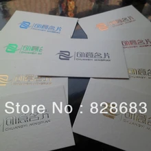 300гр бумажная визитная карточка с золотой фольгой горячего тиснения на одной стороне 500 шт