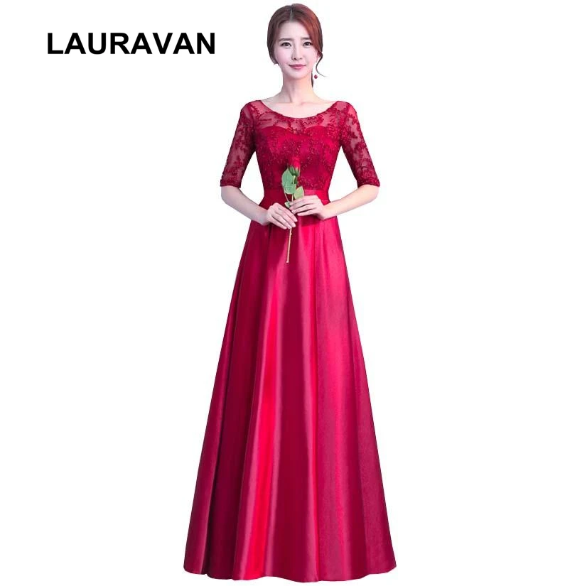 gown simple dress