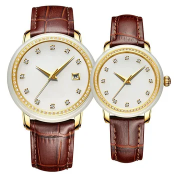 

2020 Jade Lovers Watch Set Auger Calendar Full Automatic Mechanical Leather Strap Manufacturers Custom Table