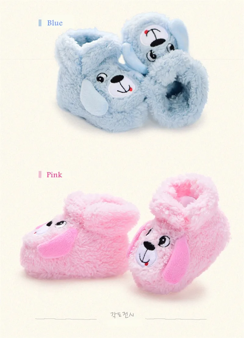 Baby Shoes (10)