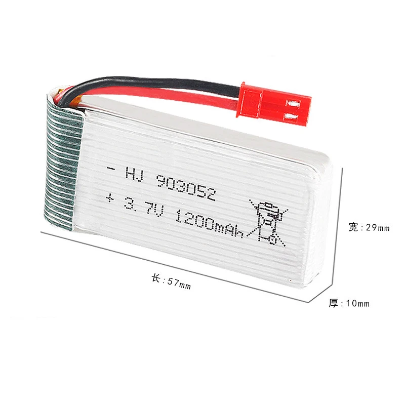 Аккумулятор для дрона 3,7 V 1200 mA/3.7V1600 mA/3.7V1800 mAh/JSTRed plug/пожалуйста, проверьте детали перед покупкой - Цвет: 1200mah