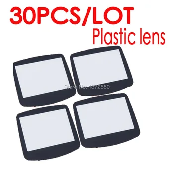 

30pcs/lot New Arrival Black Color Plastic Screen Lens Fit For GameboyAdvanceGBA Lens Protector Panel Color Advance Boy Pocket