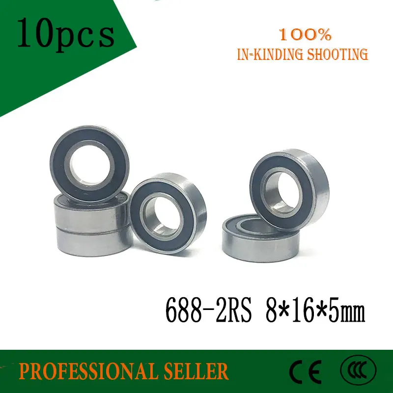 Подшипник 688 rs