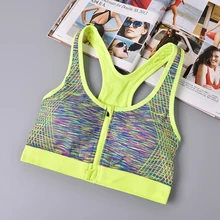 Лето, Студенческая женская рубашка для йоги, цветной бюстгальтер на молнии, согревает, спортивные, для фитнеса, спорта, пеших прогулок, бега, дышащие топы