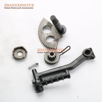 

2 stroke KICK START LEVER SHAFT GEAR IDLE GEAR for Yamaha JOG 50 Minarelli SCOOTER 1PE40QMB