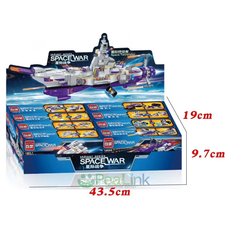 Enlighten 683 шт космическая война военный корабль армейская модель строительные
