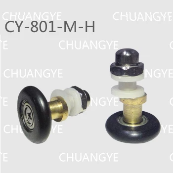 Shower room accessories -shower copper / shower roller Shower room accessories -shower copper / shower roller