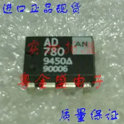 Бесплатная доставка AD780AN AD780A AD780