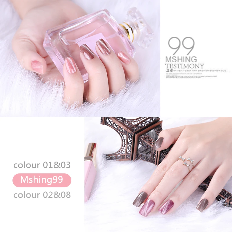 Mshing99 3D кошачий глаз Гель-лак для ногтей vernis Полупостоянный УФ-лак для маникюрный гель для ногтей праймер верхнее покрытие Гель-лак