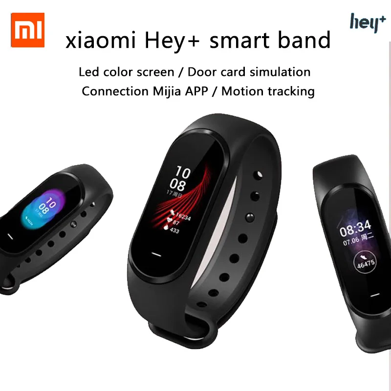 smartband hey 