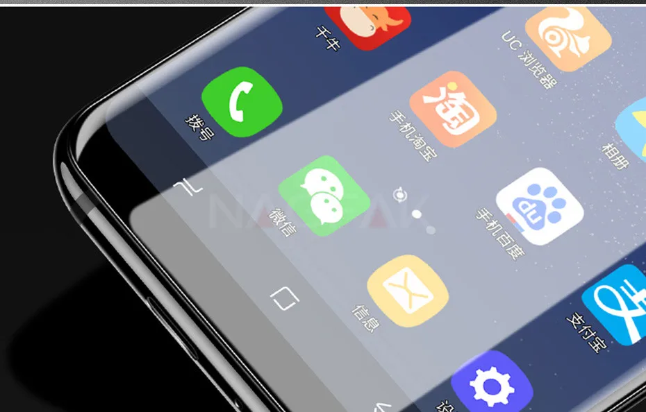 NAGFAK Передняя и задняя пленка для защиты экрана для samsung Galaxy S9 Plus S8 Plus 3D изогнутая мягкая защитная задняя пленка S9 S8 не стекло